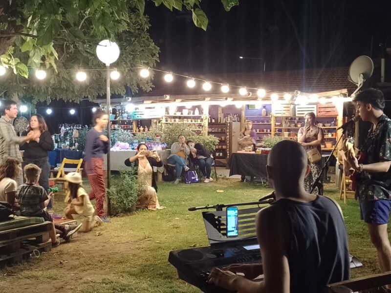 La casa de Mecha