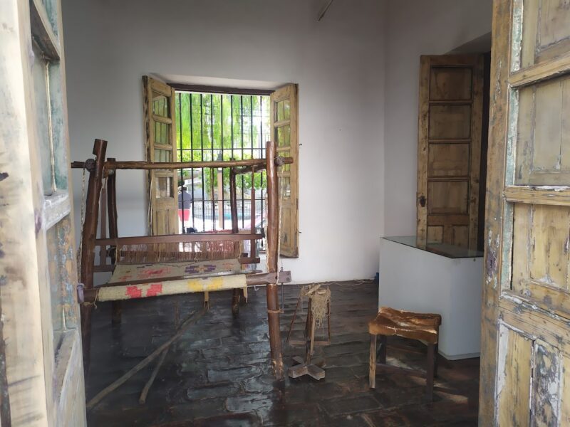 Casa Natal de Domingo Faustino Sarmiento