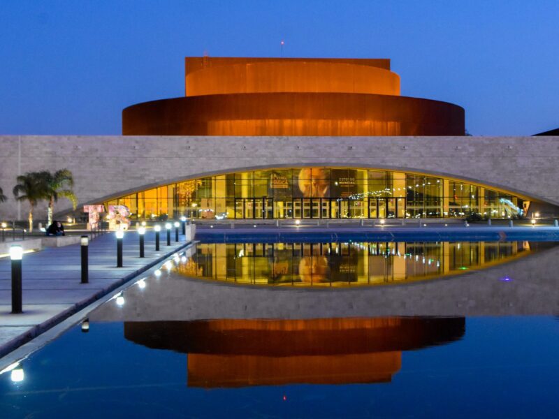Teatro del Bicentenario